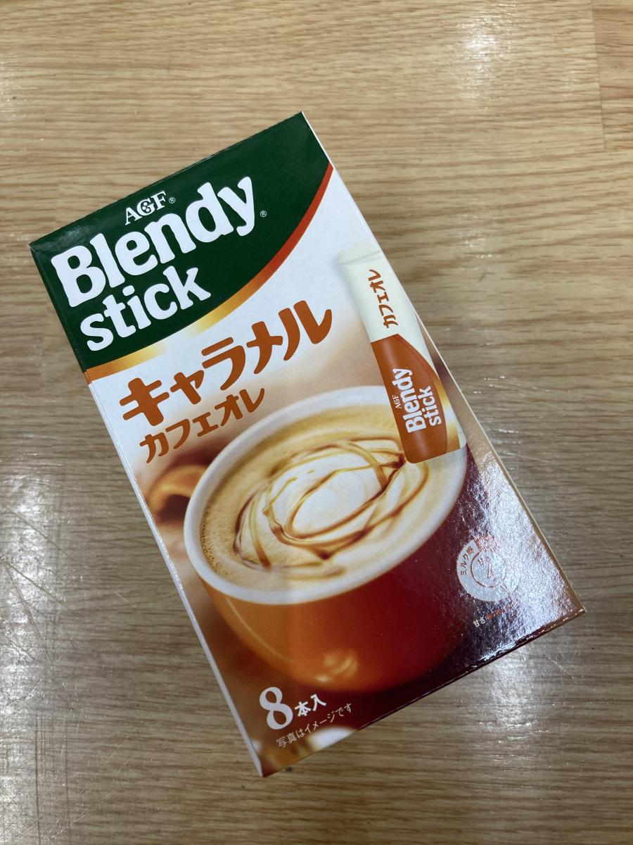 AGF 「ブレンディ®」 スティック キャラメルカフェオレの商品ページ