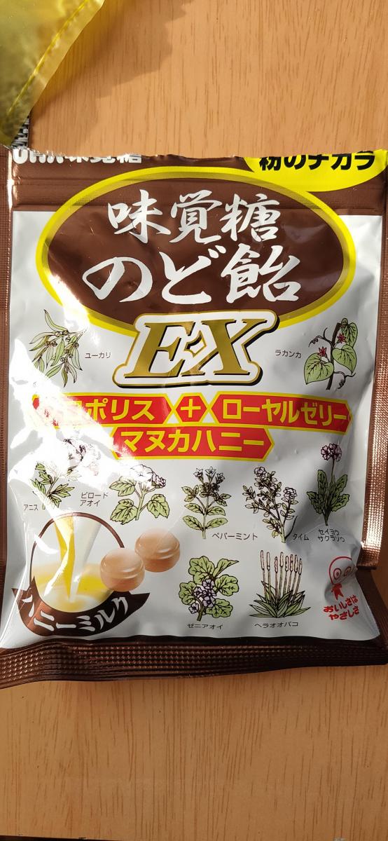 UHA味覚糖 味覚糖のど飴ＥＸの商品ページ