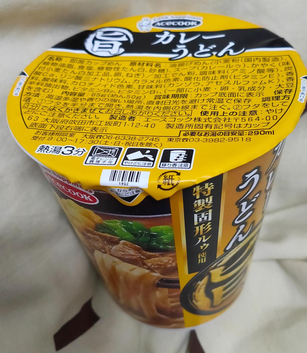 エースコック まる旨 カレーうどんの商品ページ