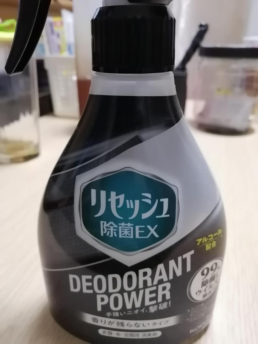 花王 リセッシュ除菌EX デオドラントパワー 香りが残らないタイプの商品ページ