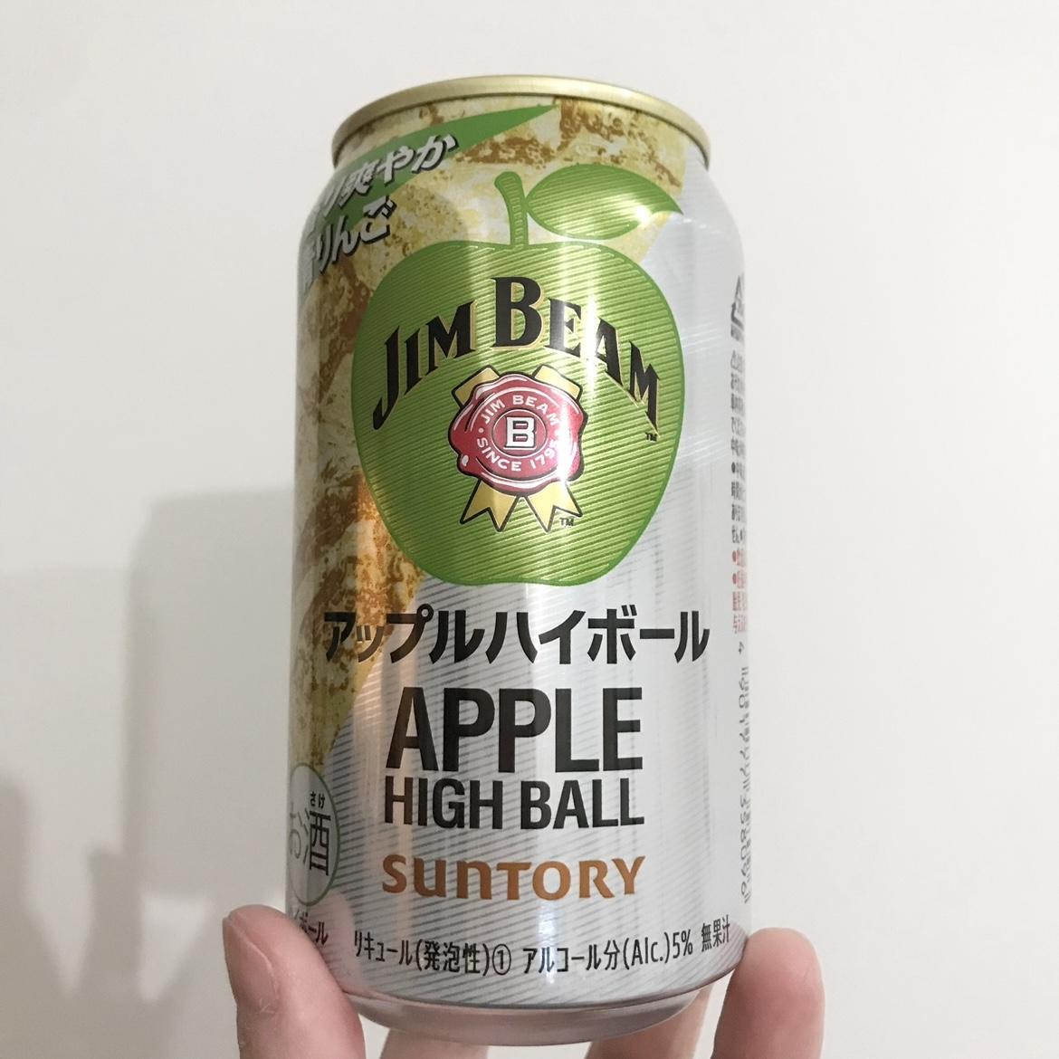 サントリー ジムビーム ハイボール缶 アップルハイボール 限定販売 の商品ページ