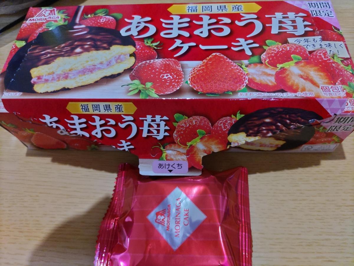 森永製菓 あまおう苺ケーキ 限定販売 の商品ページ