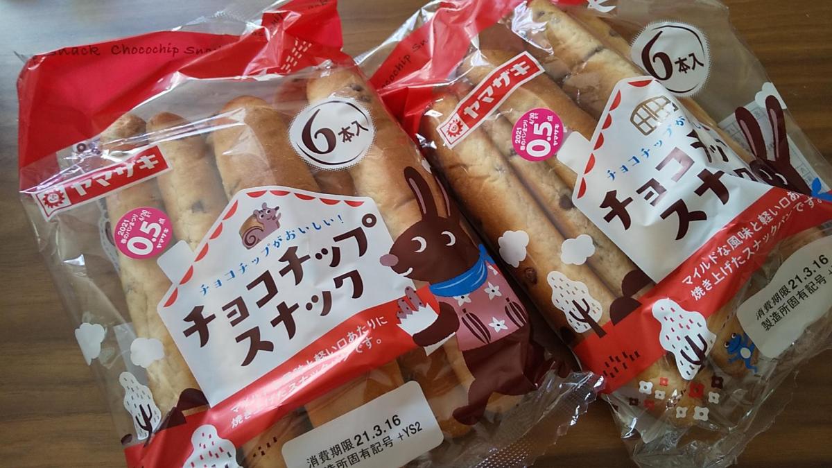 ヤマザキ チョコチップスナックの商品ページ