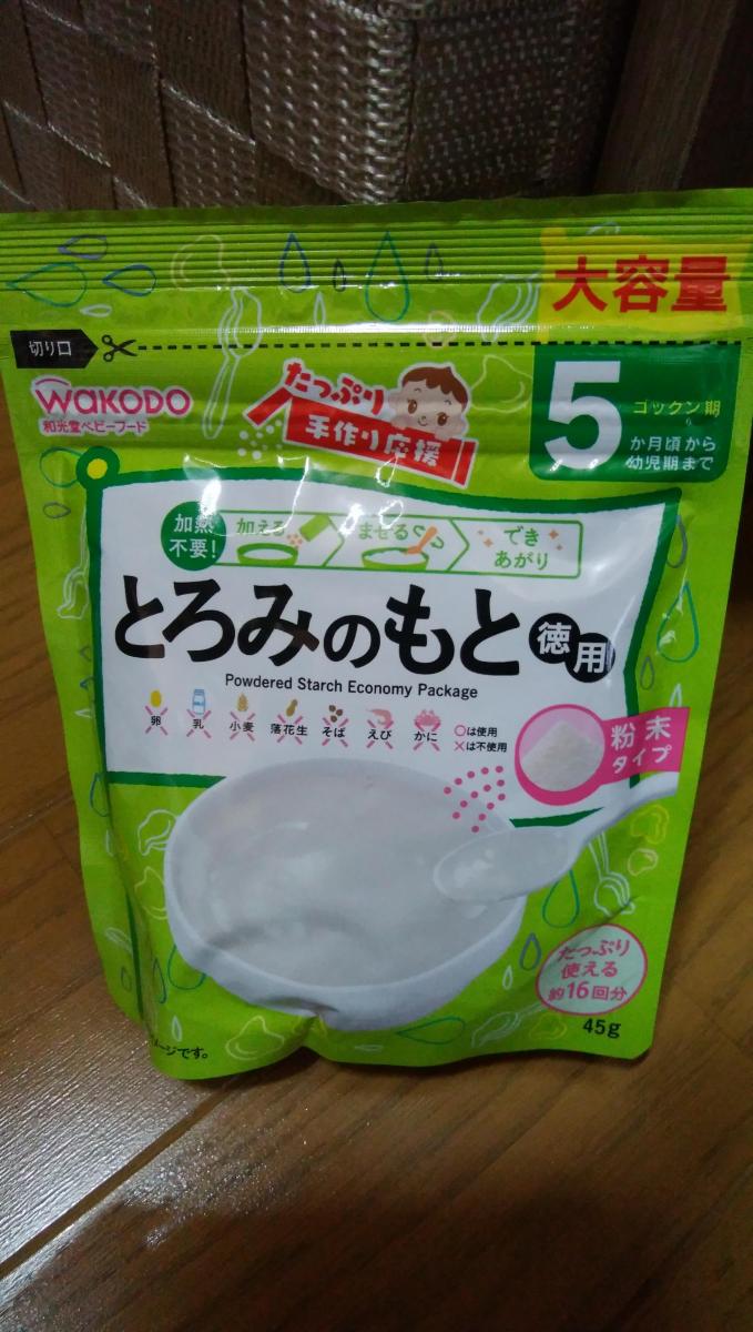 和光堂 手作り応援 とろみのもとの商品ページ とろみのもと