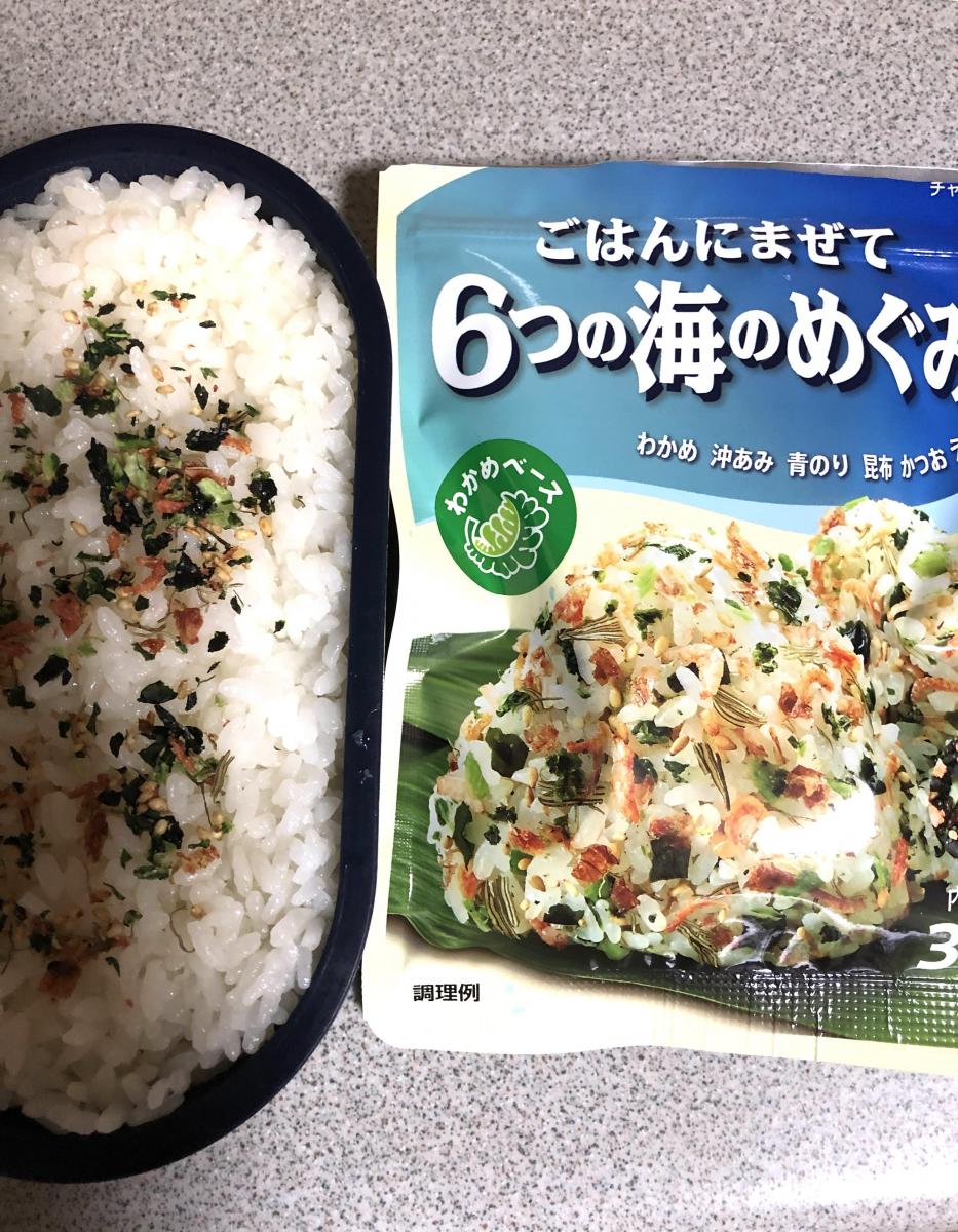 SALE／85%OFF】 食欲なくても食べれるおいしさ おむすび まぜご飯の