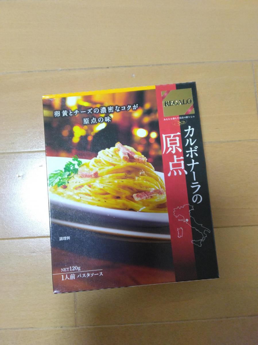 ニップン REGALO カルボナーラの原点の商品ページ