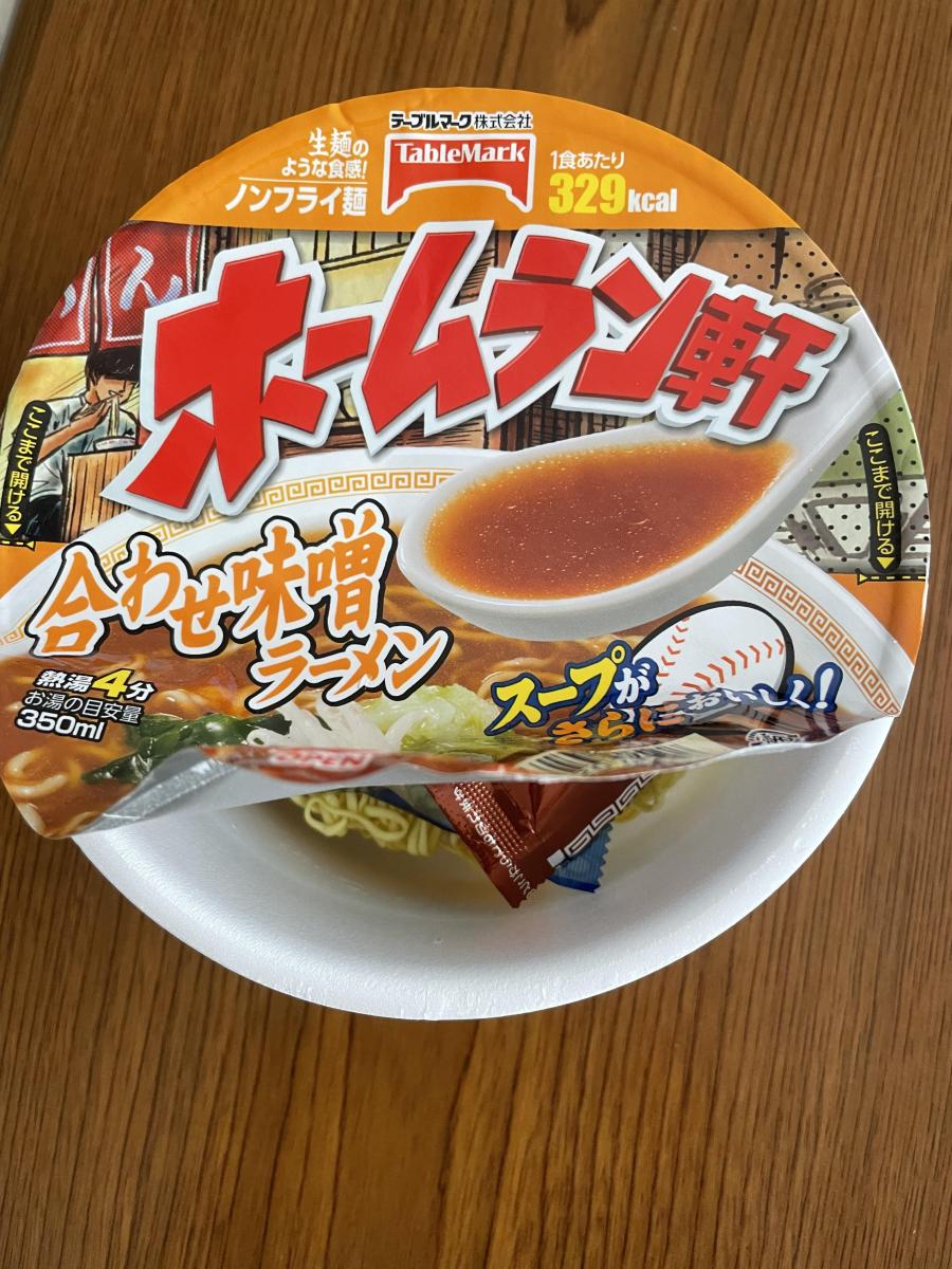 テーブルマーク ホームラン軒 合わせ味噌ラーメンの商品ページ