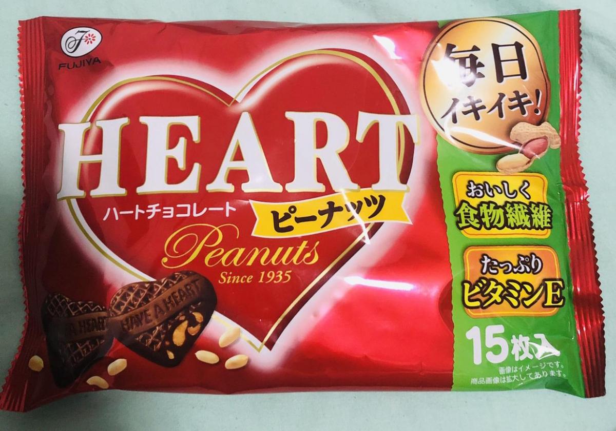 不二家 ハートチョコレート ピーナッツ の商品ページ