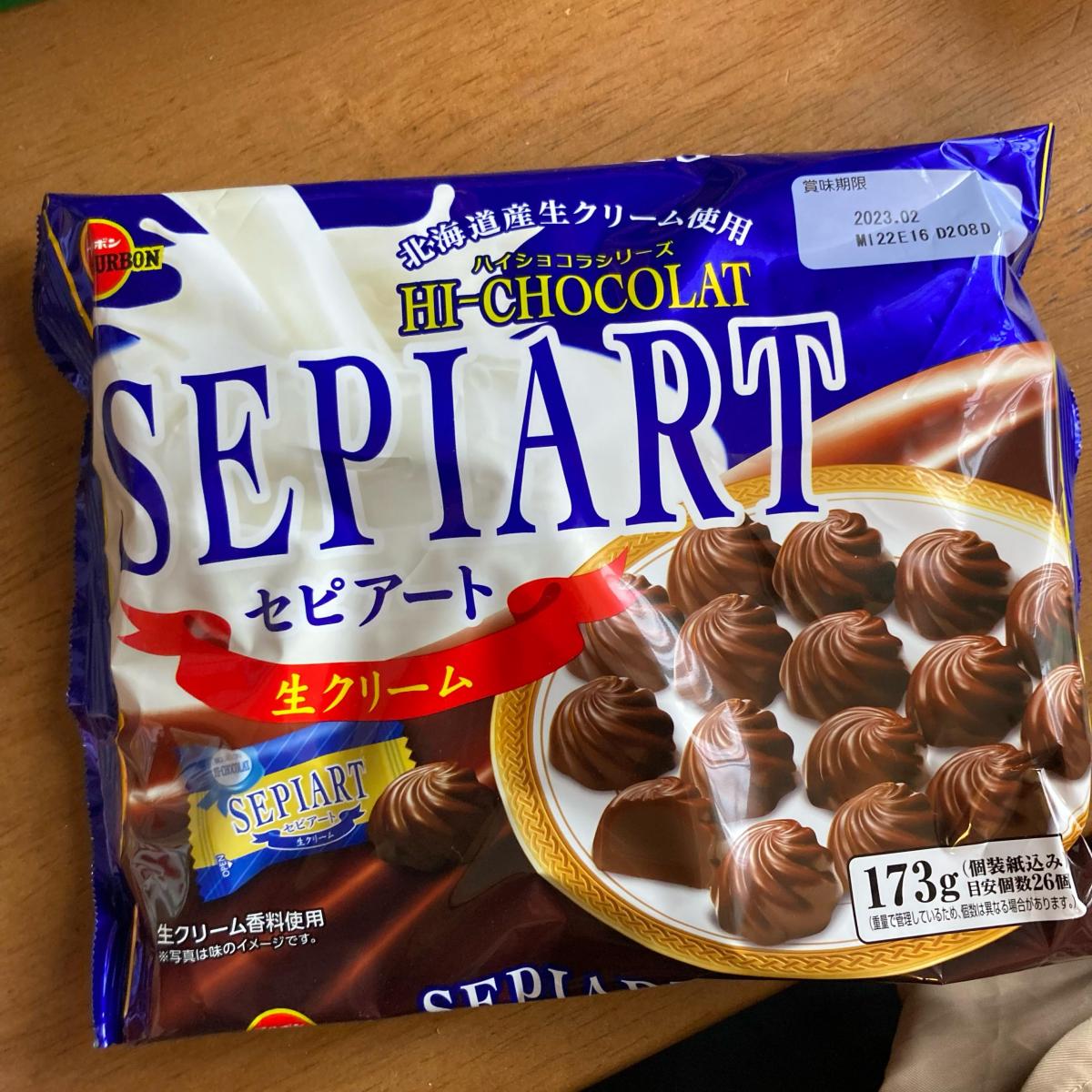 ブルボン セピアート生クリームの商品ページ