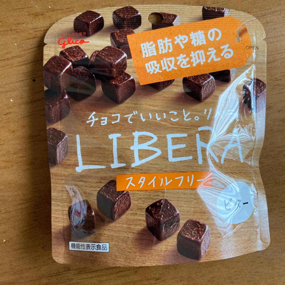 グリコ LIBERA＜ビター＞の商品ページ