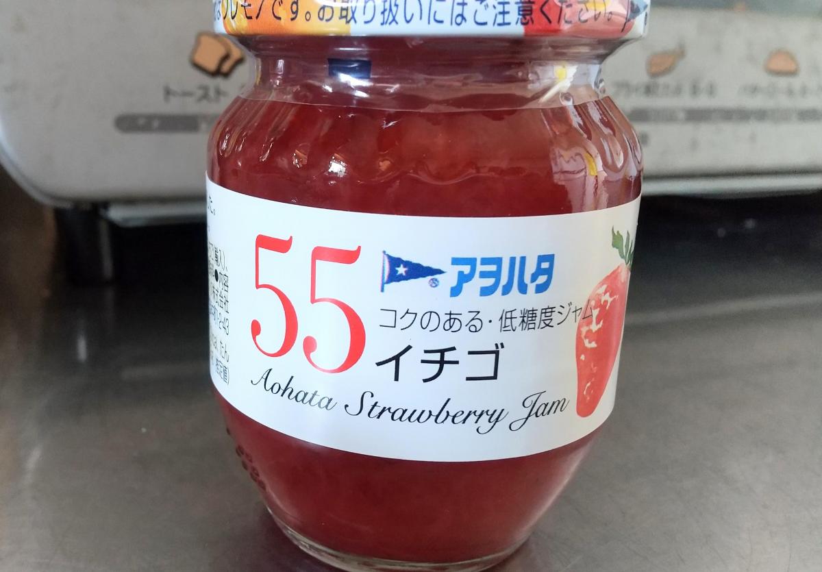 ついに入荷 アヲハタ ５５イチゴ ４００ｇ×２４個 fucoa.cl