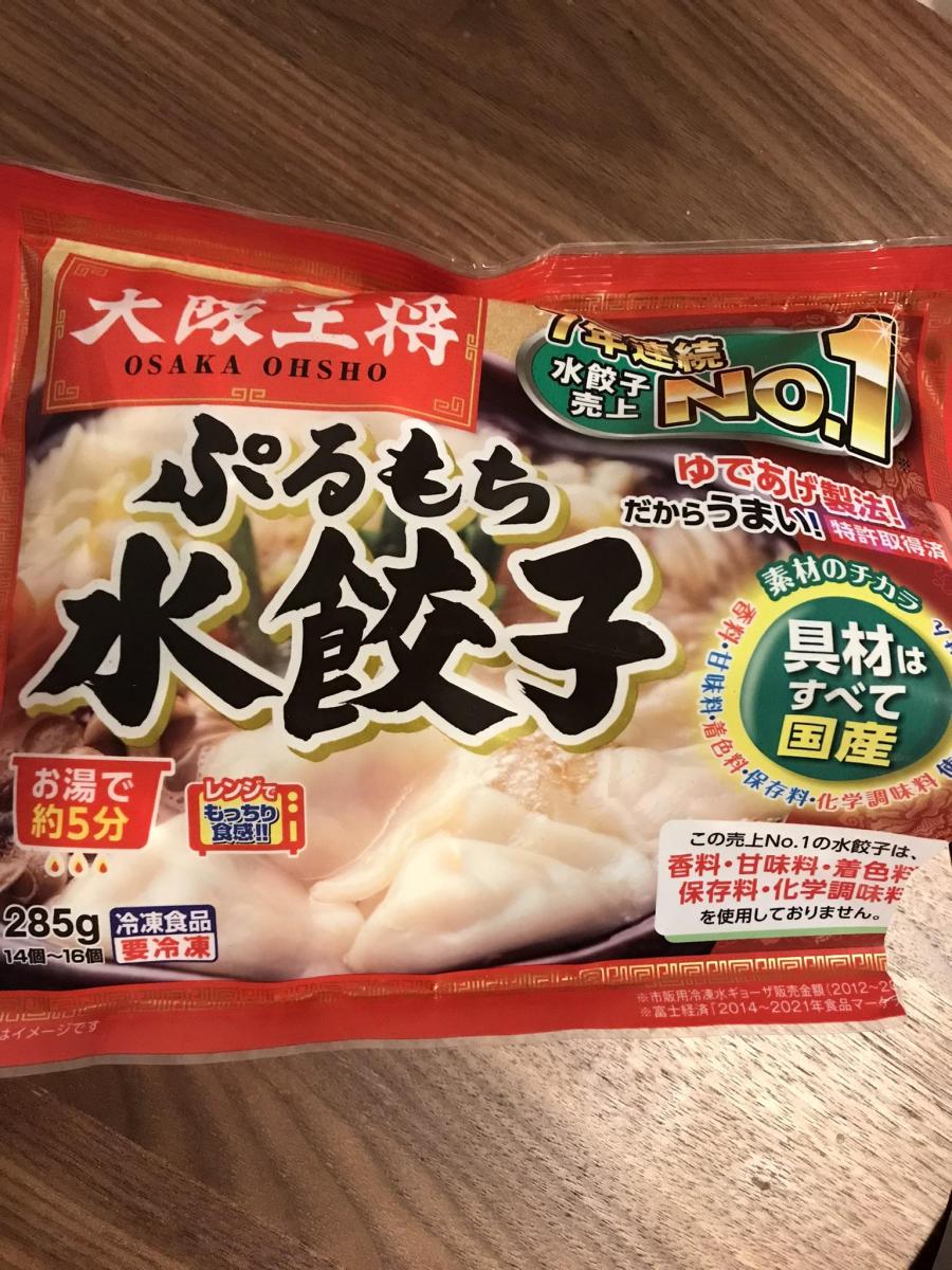 イートアンド 大阪王将ぷるもち水餃子の商品ページ