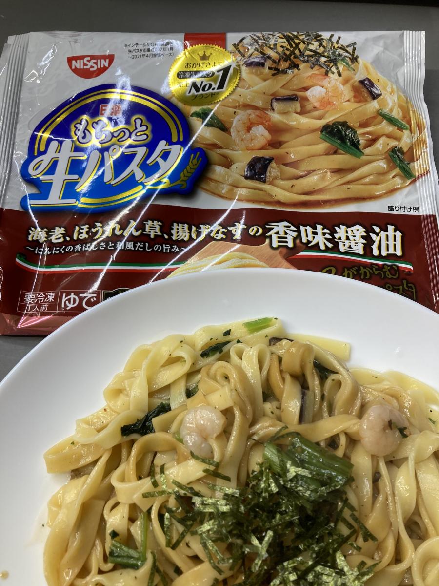 日清 冷凍 日清もちっと生パスタ 香味醤油の商品ページ