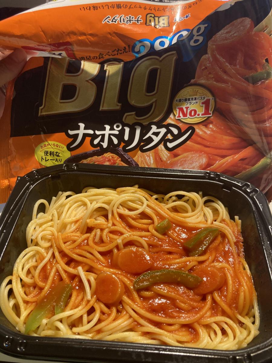 ニップン オーマイ Big ナポリタンの商品ページ