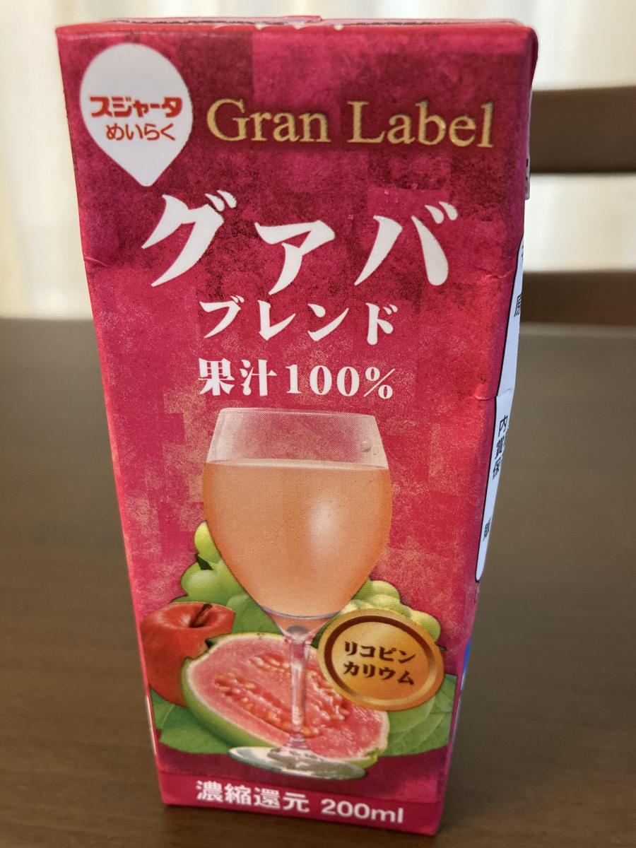 Amazon.co.jp: meiro しいたけ・スナック 250g 旨塩味 サクサク