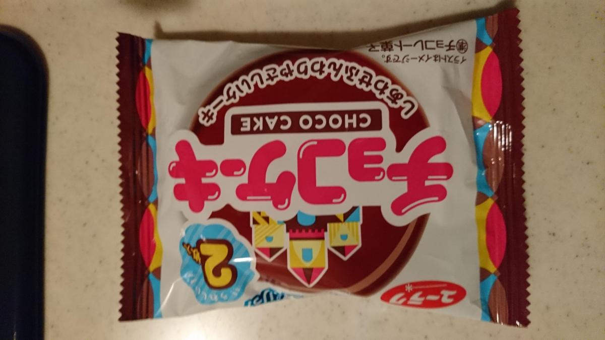 ユーラク チョコケーキ の商品ページ