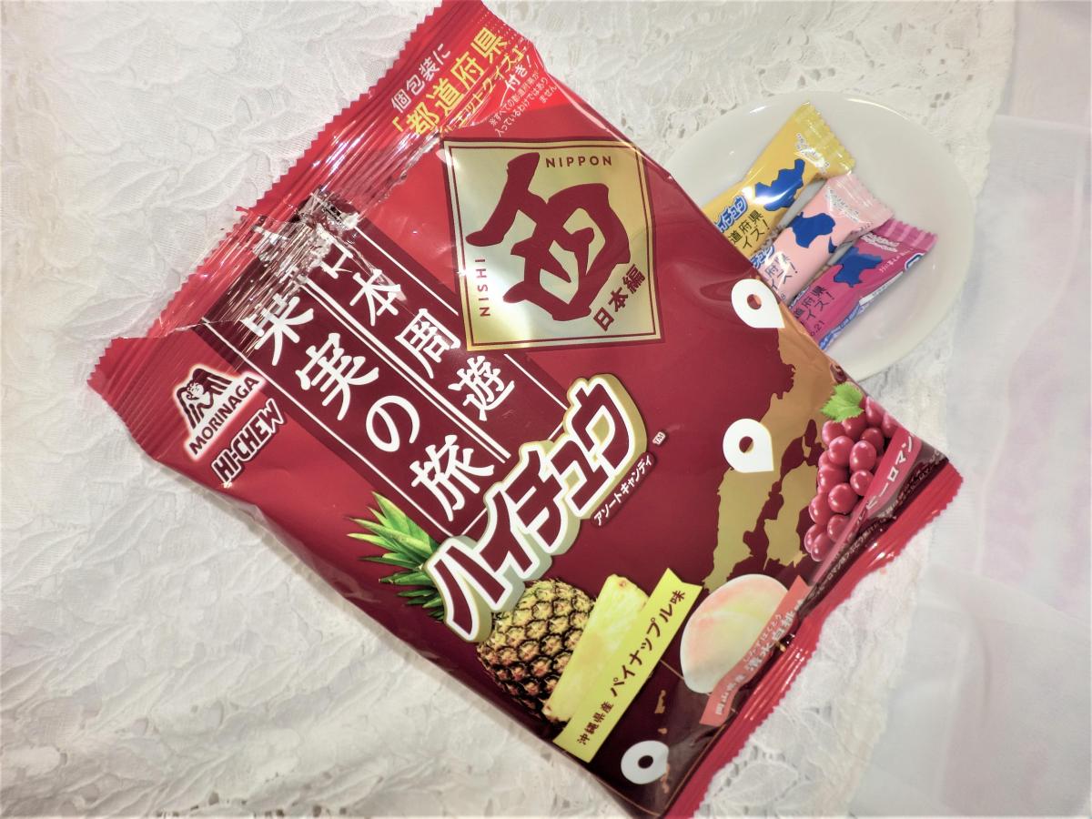 みんなのレビュー：「森永製菓 日本周遊ハイチュウアソート＜西日本編 