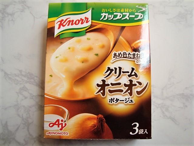 味の素 クノール 1箱 3食入 カップスープ ベーコンとポテトがたっぷりのポタージュ いいスタイル カップスープ