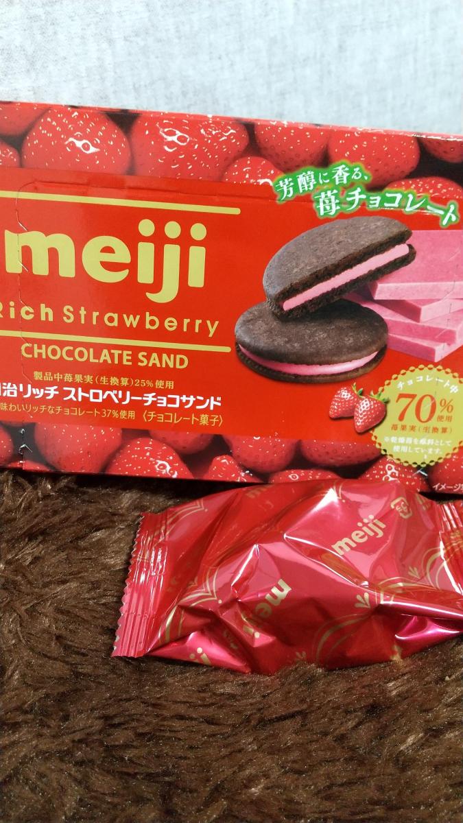 明治 リッチチョコレートサンド ストロベリーの商品ページ