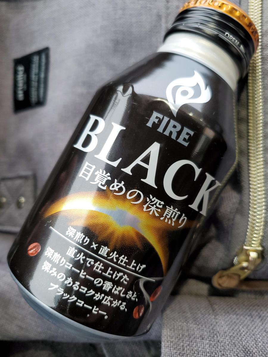 キリン FIREファイア ブラック 目覚めの深煎り 275g ボトル缶 24本入×2 まとめ買い 春の新作続々