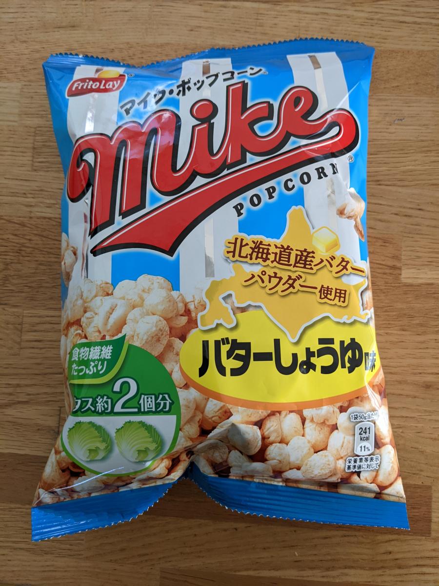 ジャパンフリトレー マイクポップコーン バターしょうゆ味の商品ページ