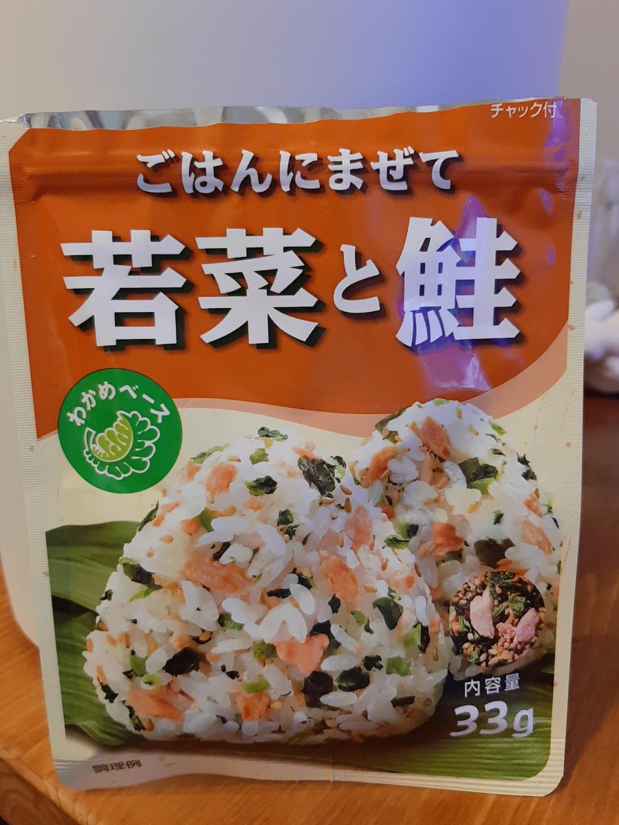 タナカのふりかけ ごはんにまぜて 若菜と鮭 田中食品 ポイント消化 33g×3袋