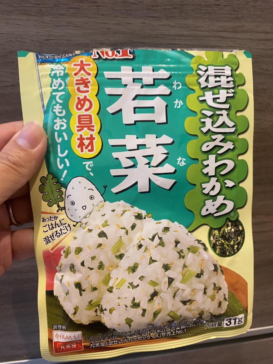 市場 《セット販売》 ×10個セット 混ぜ込みわかめ 31g 鮭 丸美屋