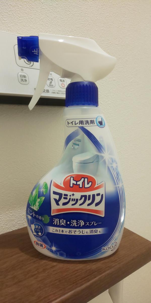 オンライン限定商品 まとめ 花王 トイレマジックリン 消臭洗浄スプレー ツヤツヤ シトラス 詰替 fucoa.cl