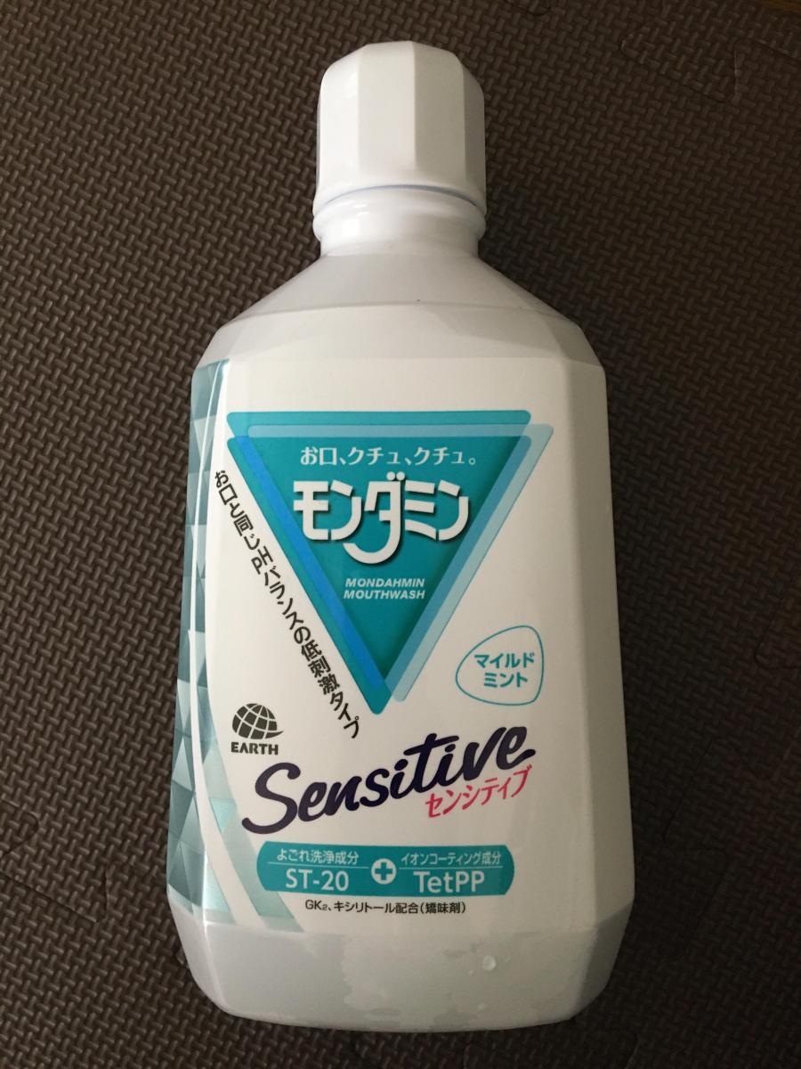 モンダミン センシティブ250ml×4 ⭐️マイルドミント 通販