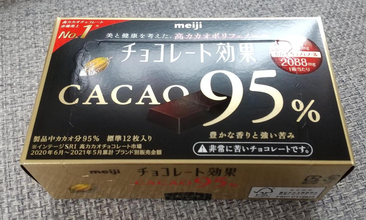 明治 チョコレート効果 カカオ95％の商品ページ