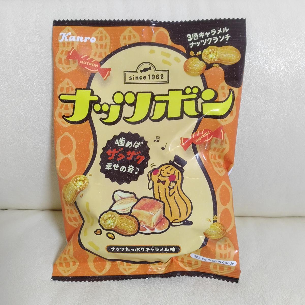 カンロ ナッツボン キャラメルナッツクランチの商品ページ