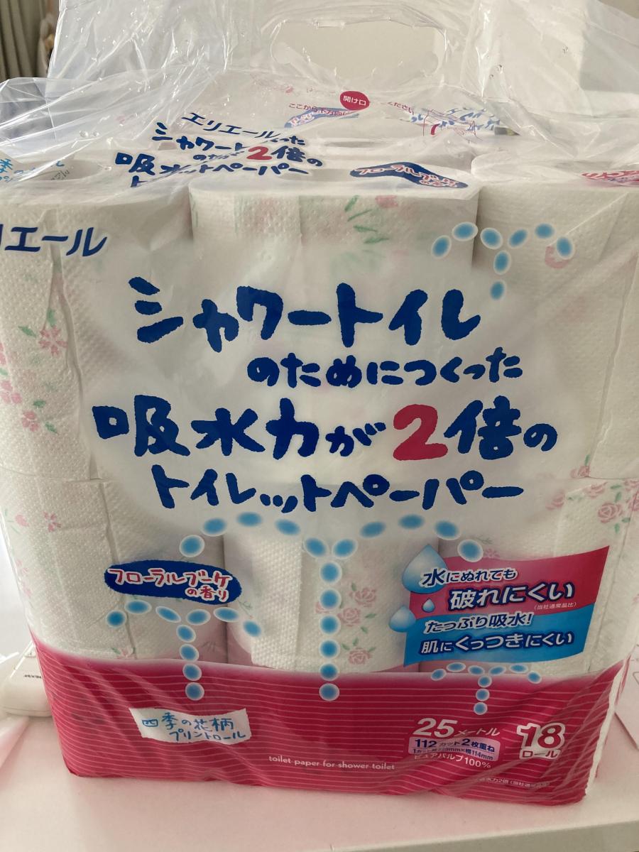 送料込 まとめ買い×10点セット 4ロール エリエール シャワートイレのためにつくった吸水力が2倍のトイレットペーパー ダブル フラワープリント香水付き  大王製紙 販売 大王製紙