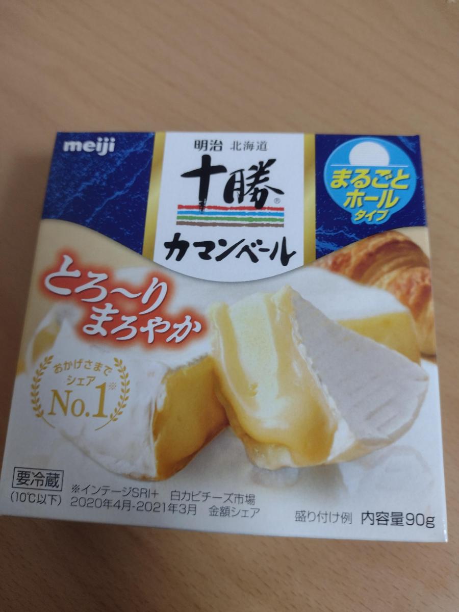 明治北海道十勝カマンベールチーズ 90g meiji 明治 チーズ ナチュラルチーズ 要冷蔵 【売れ筋】