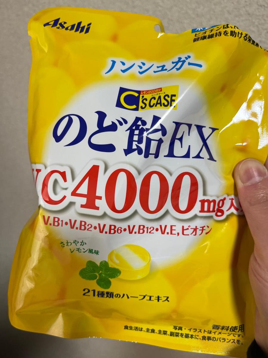 アサヒグループ食品 シーズケースのど飴EXの商品ページ
