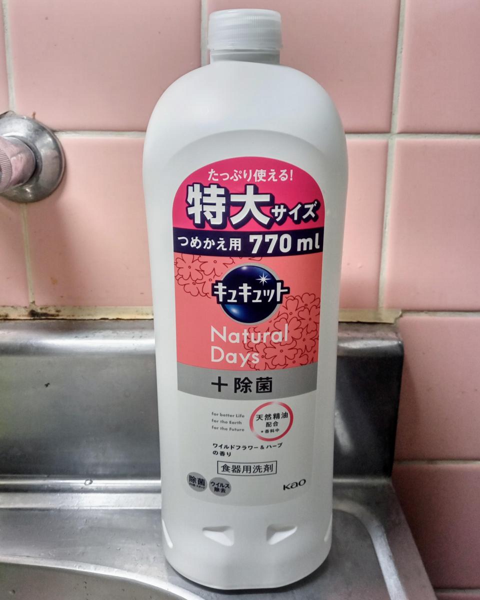 日本最級 まとめ 花王 キュキュット NaturalDays 除菌 無香性 つめかえ用 770ml 1個 fucoa.cl