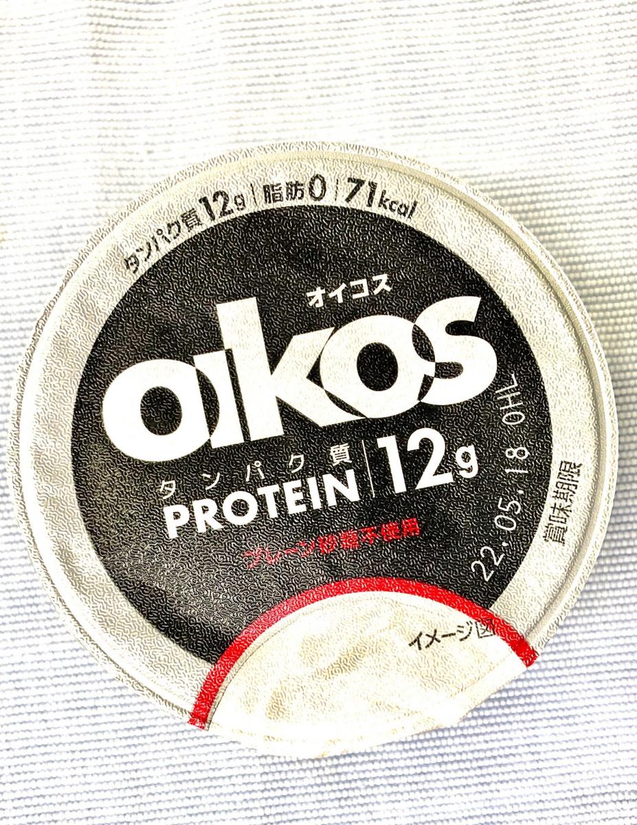 市場 ダノン 砂糖不使用 Oikos オイコス ギリシャヨーグルト