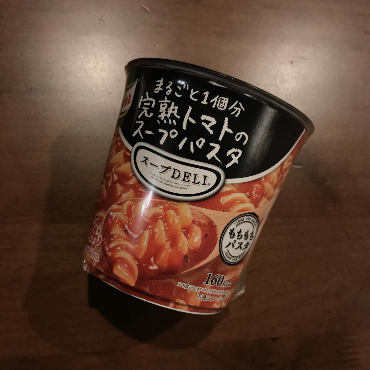 品多く 味の素 クノール スープDELI たらこクリーム 1セット 3個 スープデリ discoversvg.com