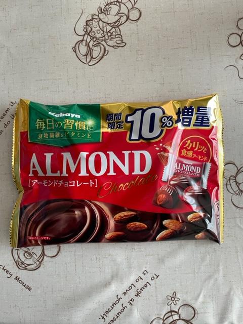 カバヤ アーモンドチョコレートの商品ページ