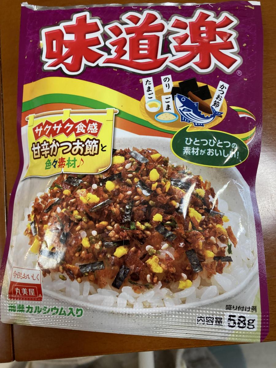 622円 【国際ブランド】 丸美屋 味道楽大袋58ｇ×10個セット 味道楽 ふりかけ