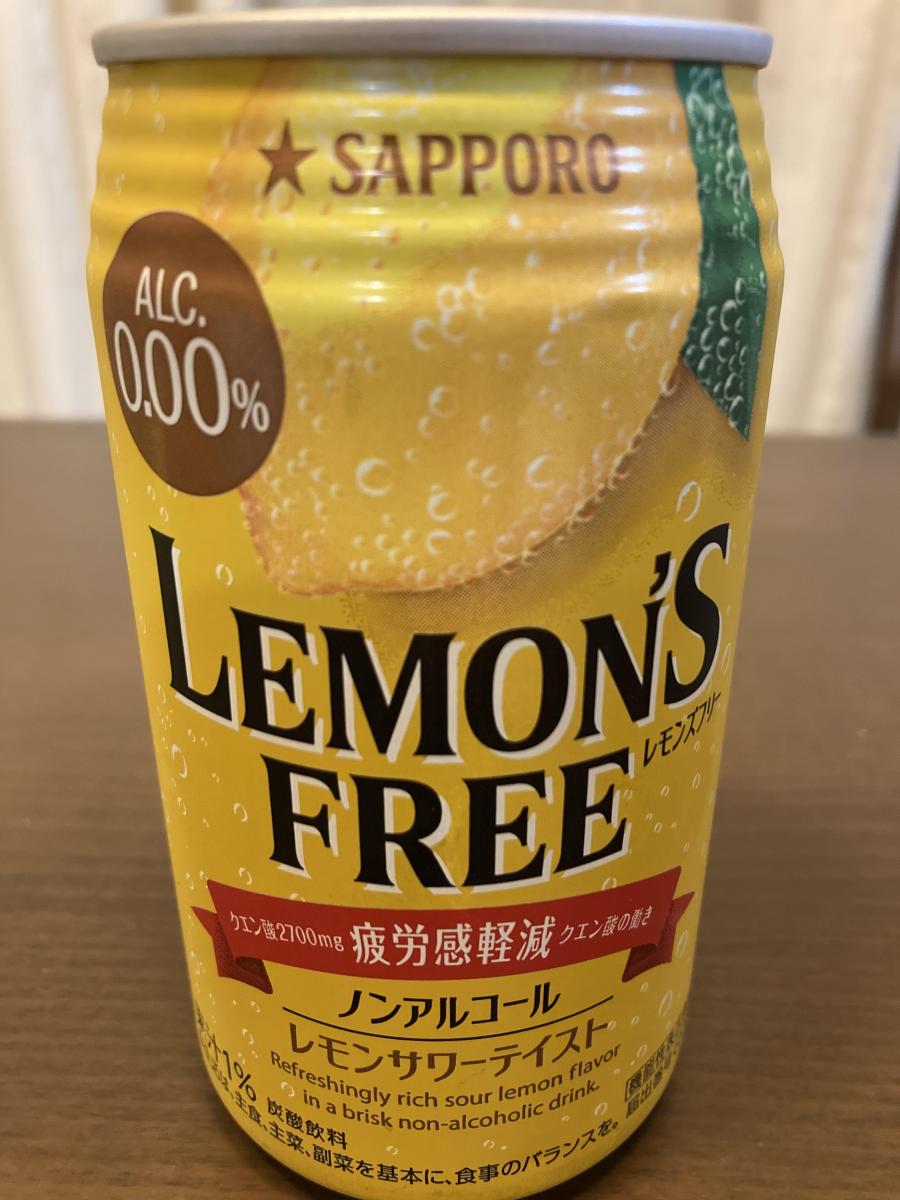 チョーヤ 酔わないノンアルコールチューハイ 1ケース単位で選べる合計72本セット