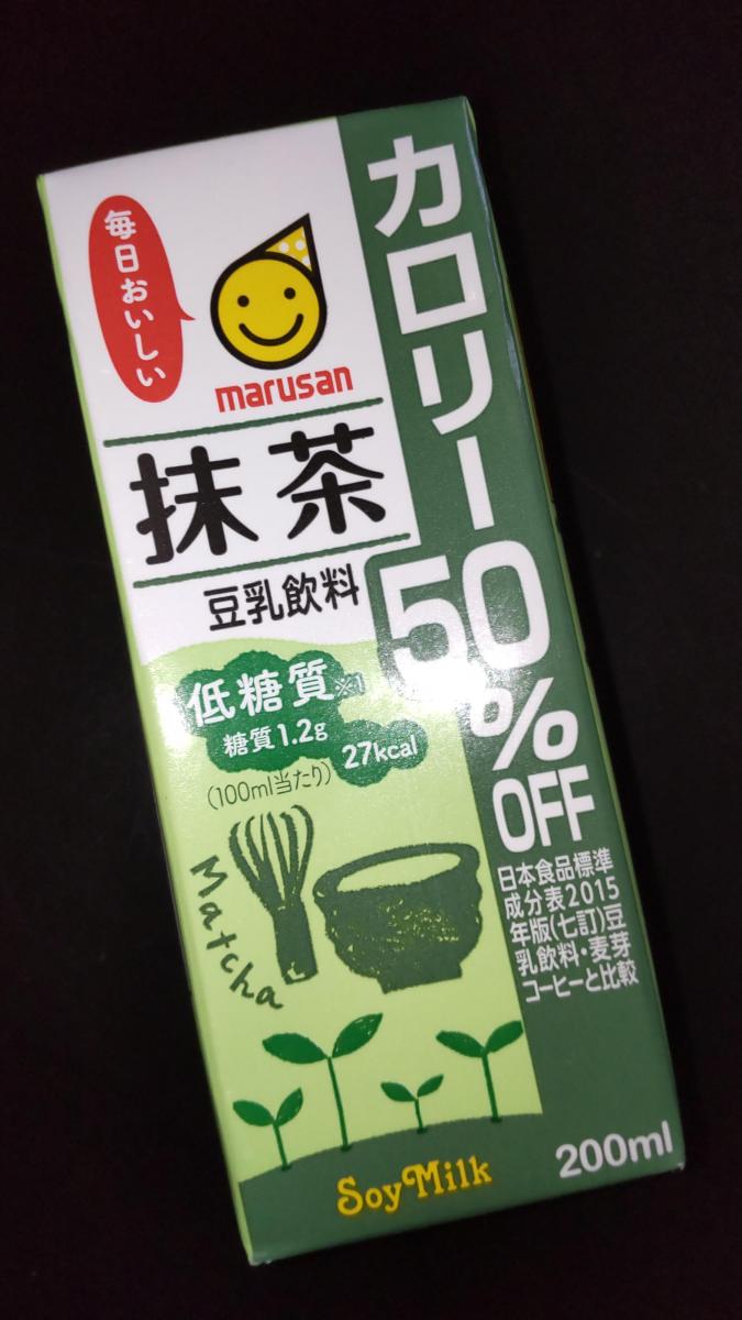 マルサンアイ 豆乳飲料 抹茶 カロリー50％オフの商品ページ