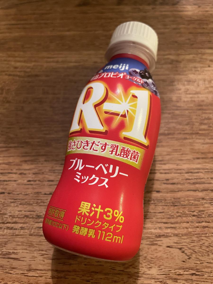 １着でも送料無料 明治 プロビオヨーグルト ドリンクタイプ クール便でお届け ブルーベリー