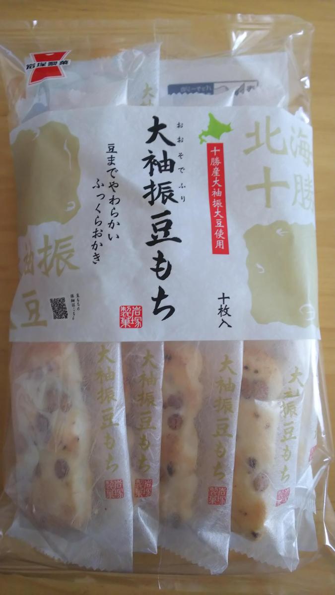 岩塚製菓 大袖振豆もちの商品ページ