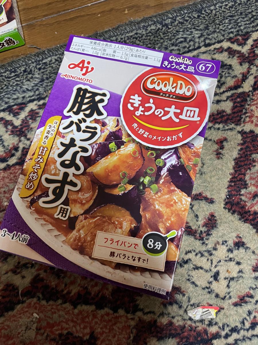 味の素 Cook Do® きょうの大皿 豚バラなす用の商品ページ