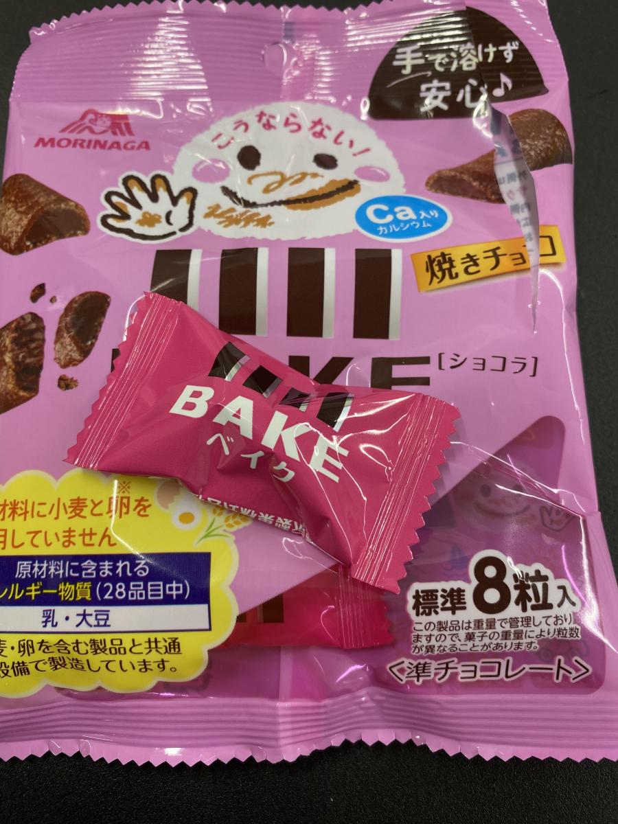 日本ストア お菓子 まとめ売り！！！２７６(改) www.inclusionyequidad.org