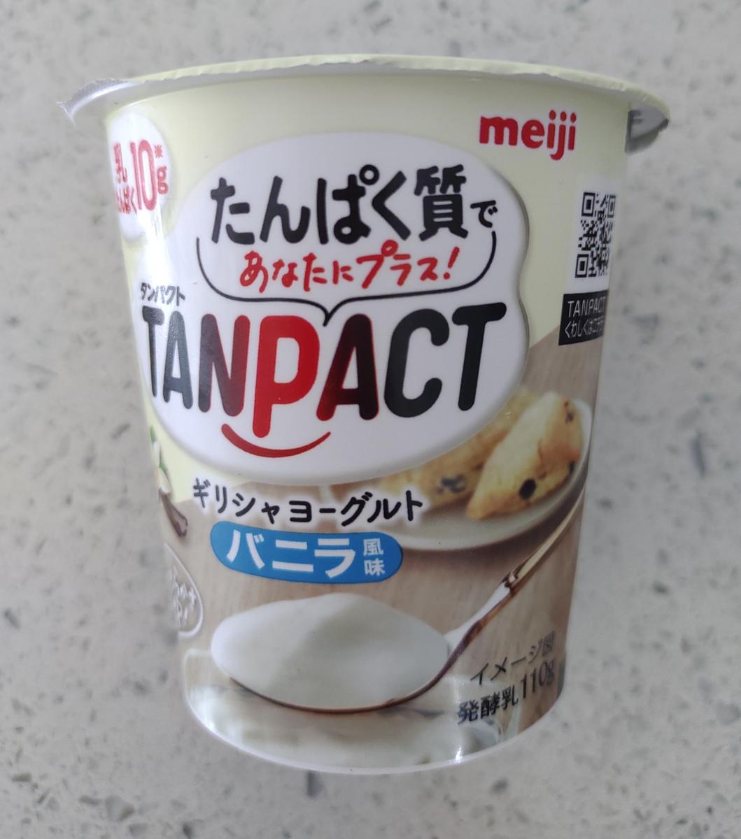 明治 TANPACTギリシャヨーグルト バニラ風味の商品ページ