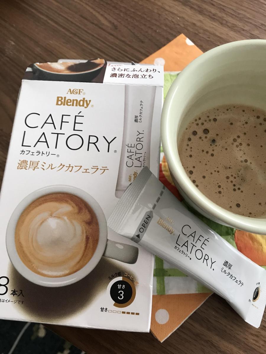 新作アイテム毎日更新 ブレンディ カフェラトリー スティックコーヒー 濃厚ミルクカフェラテ １０ｇ×２０本入 毎