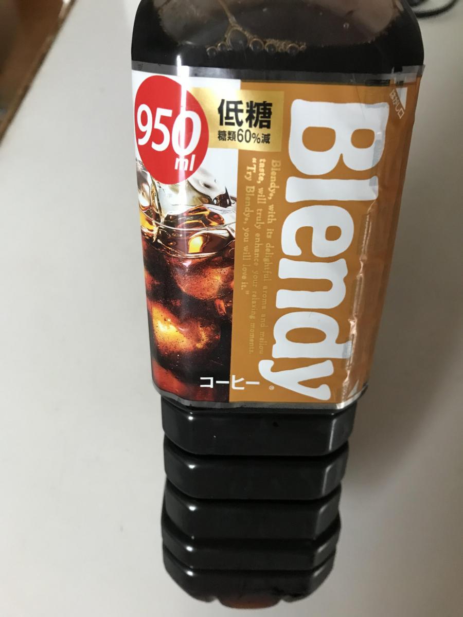 カタログギフトも！ ジョージア ジャパンクラフトマン ブラック 500ml ペットボトル コーヒー 4ケース × 24本 合計 96本 送料無料  コカコーラ 社直送 最安挑戦 fucoa.cl