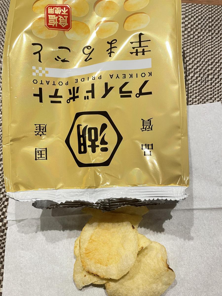 新品登場 湖池屋 KOIKEYA PRIDE POTATO 湖池屋プライドポテト 芋まるごと 食塩不使用 6袋 ポテトチップス  discoversvg.com