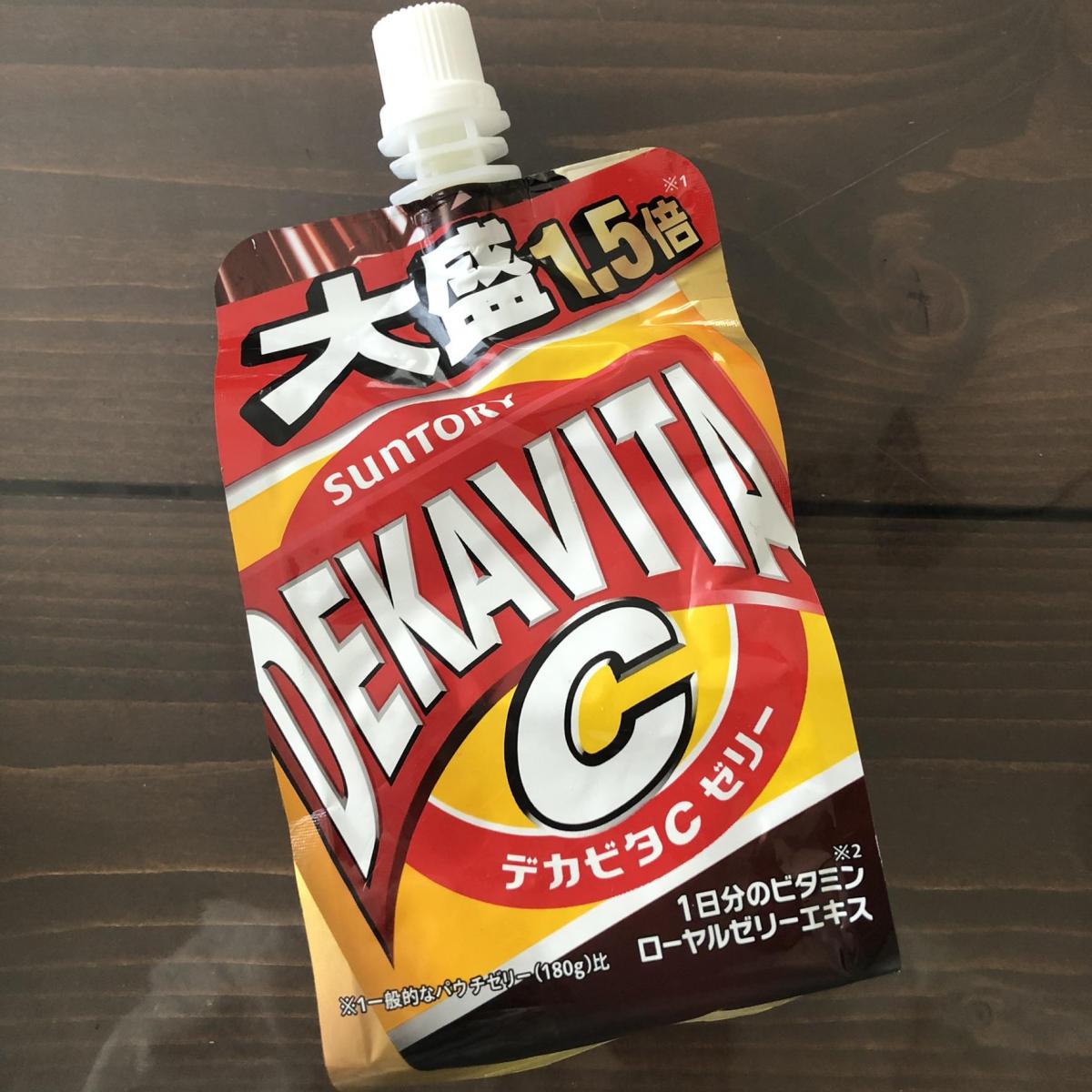 数量は多い デカビタCゼリー 大盛1.5倍 飲料・酒